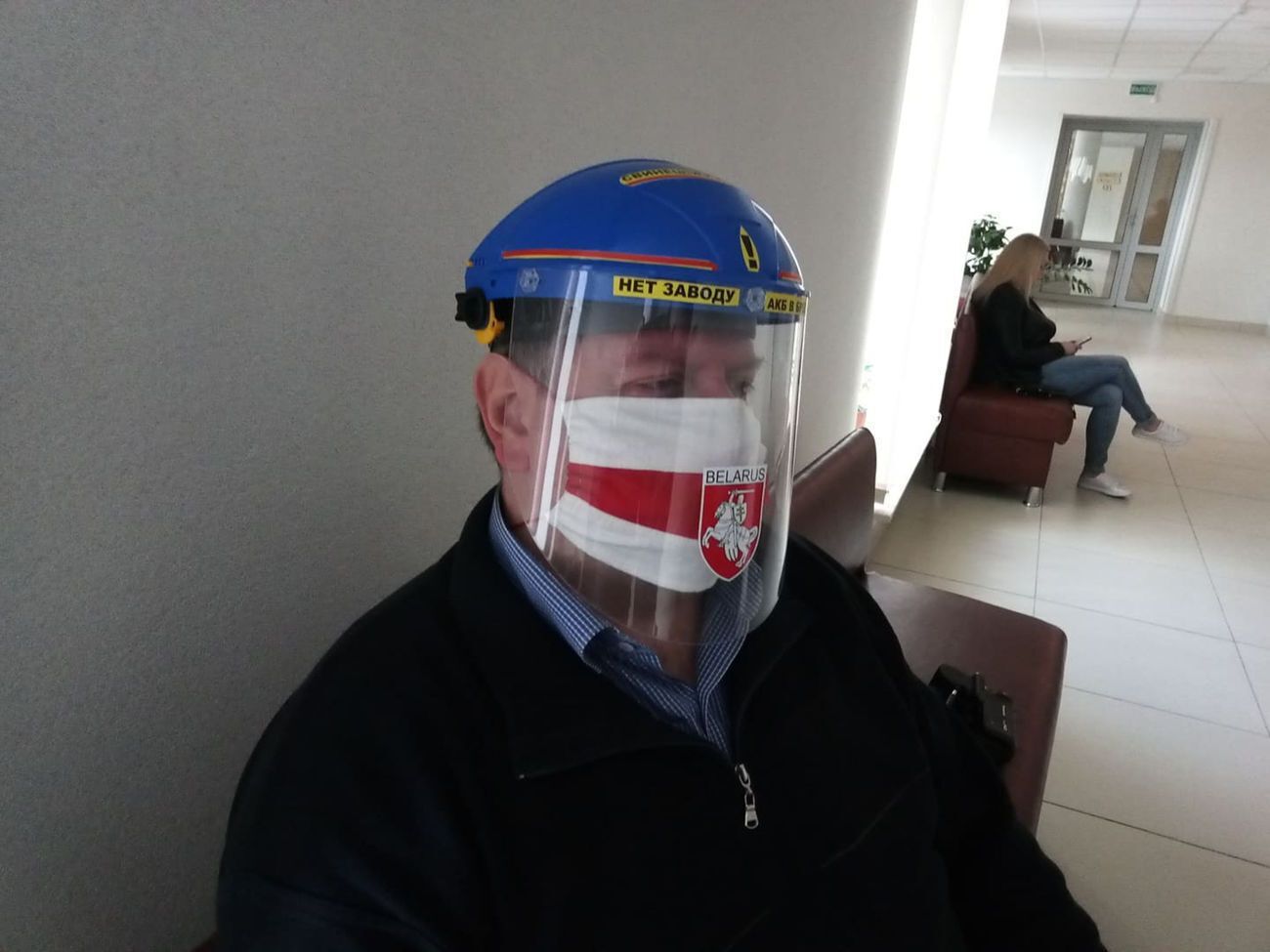 Телефон Козака зараз вимкнено