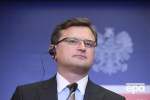 Кулеба: Последние год-полтора тема Украины во внутренней политике США была болезненной. Украина прошла этот период достойно