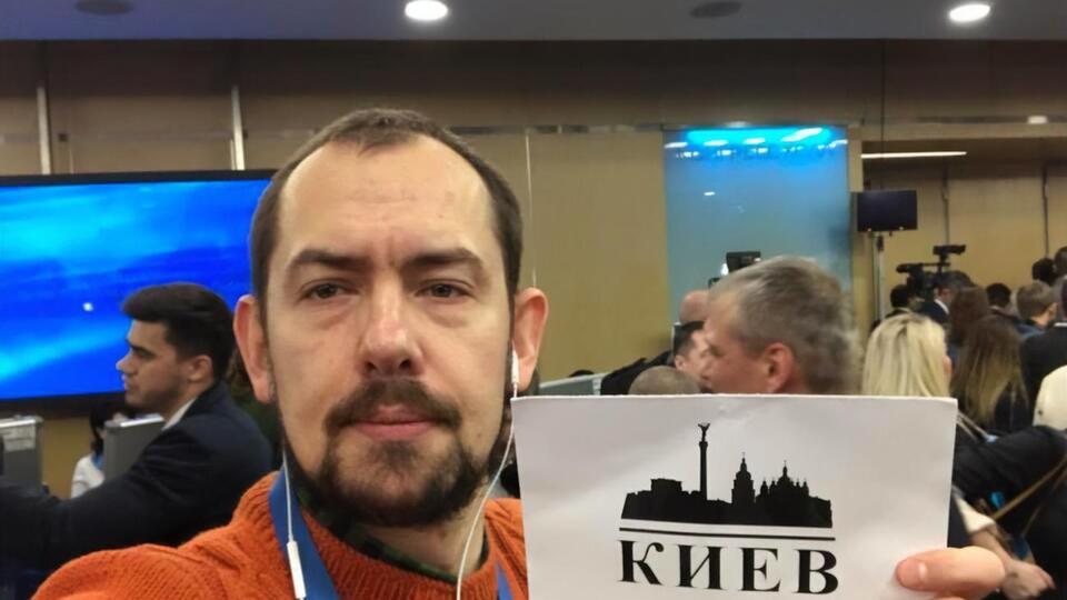 Цимбалюк: Там и там бросают окурки на улице, просто в Москве их быстрее убирают