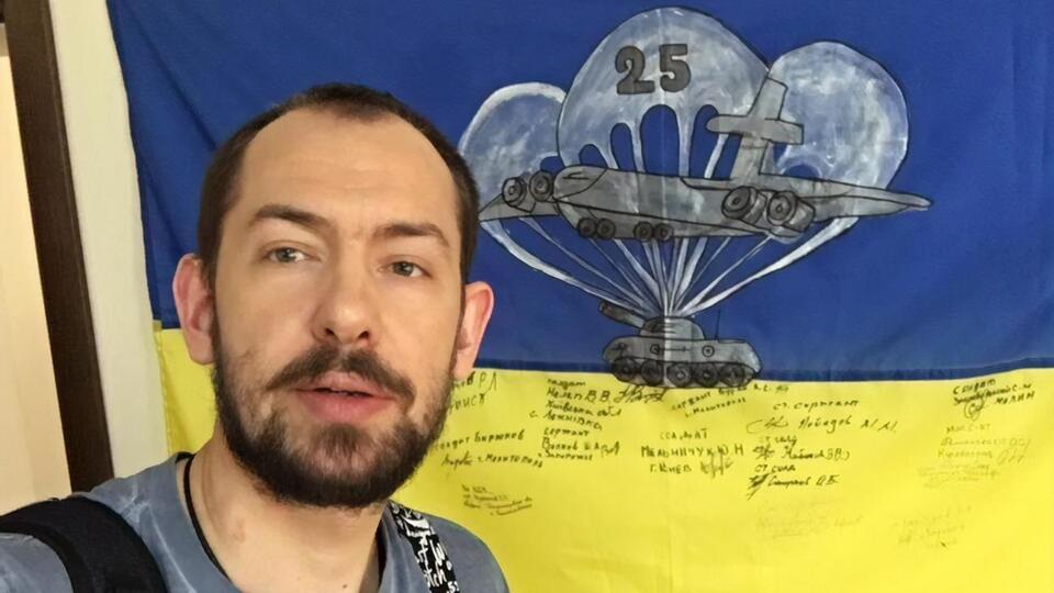 Цимбалюк считает, что Киев пытался наладить отношения с Москвой