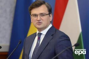 Кулеба: Торговля одинаково важна для обеих стран. Будем двигаться по этой логике