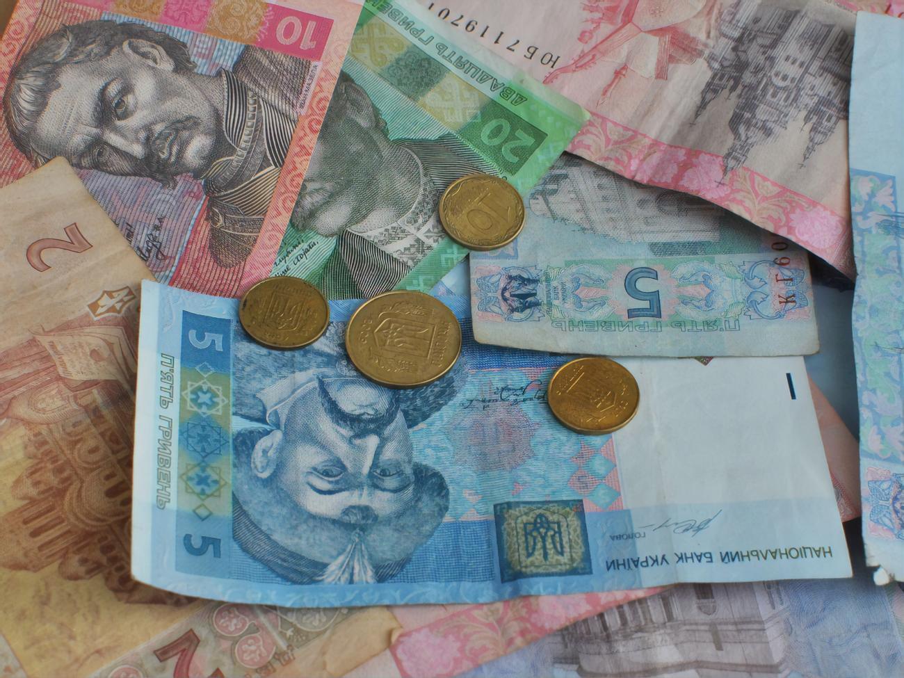 Фонд соцстрахування передбачив понад 32 млн грн на ліки та вироби медичного призначення