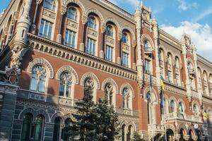 Нацбанк у листопаді видав 23 кредити рефінансування