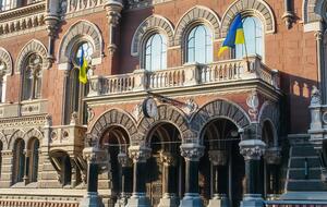 НБУ востаннє виходив з інтервенцією на міжбанк на початку листопада