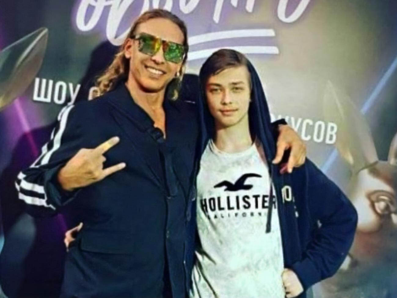 Архип &ndash; син Глушка та Корольової