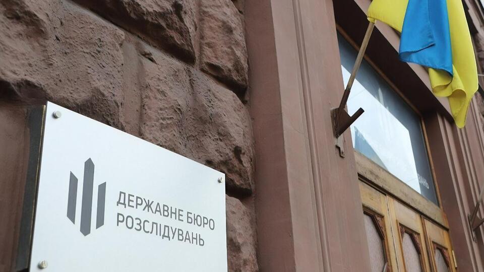 Співробітник ДБР нібито втік на машині