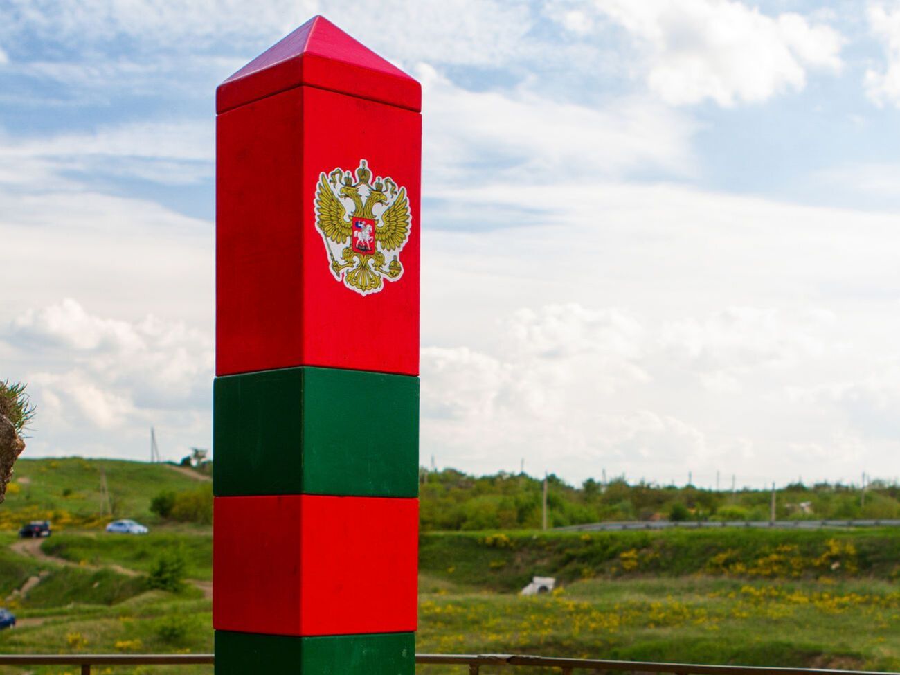 Інцидент стався поблизу російського кордону