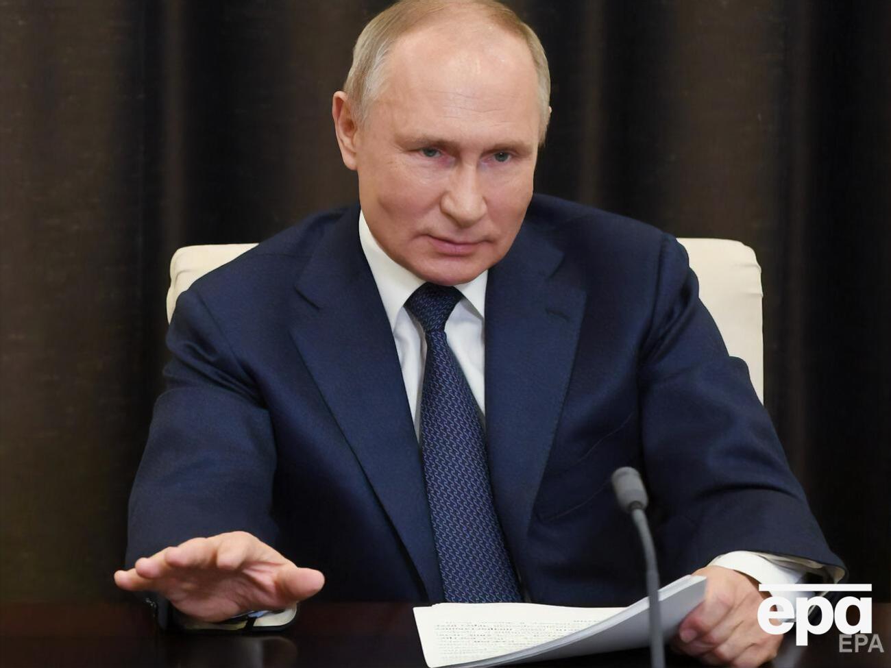 Путін 7 грудня підписав указ