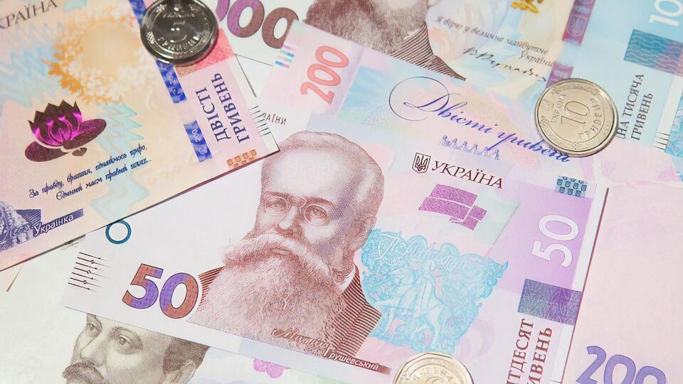 НБУ встановив курс валют на 8 грудня