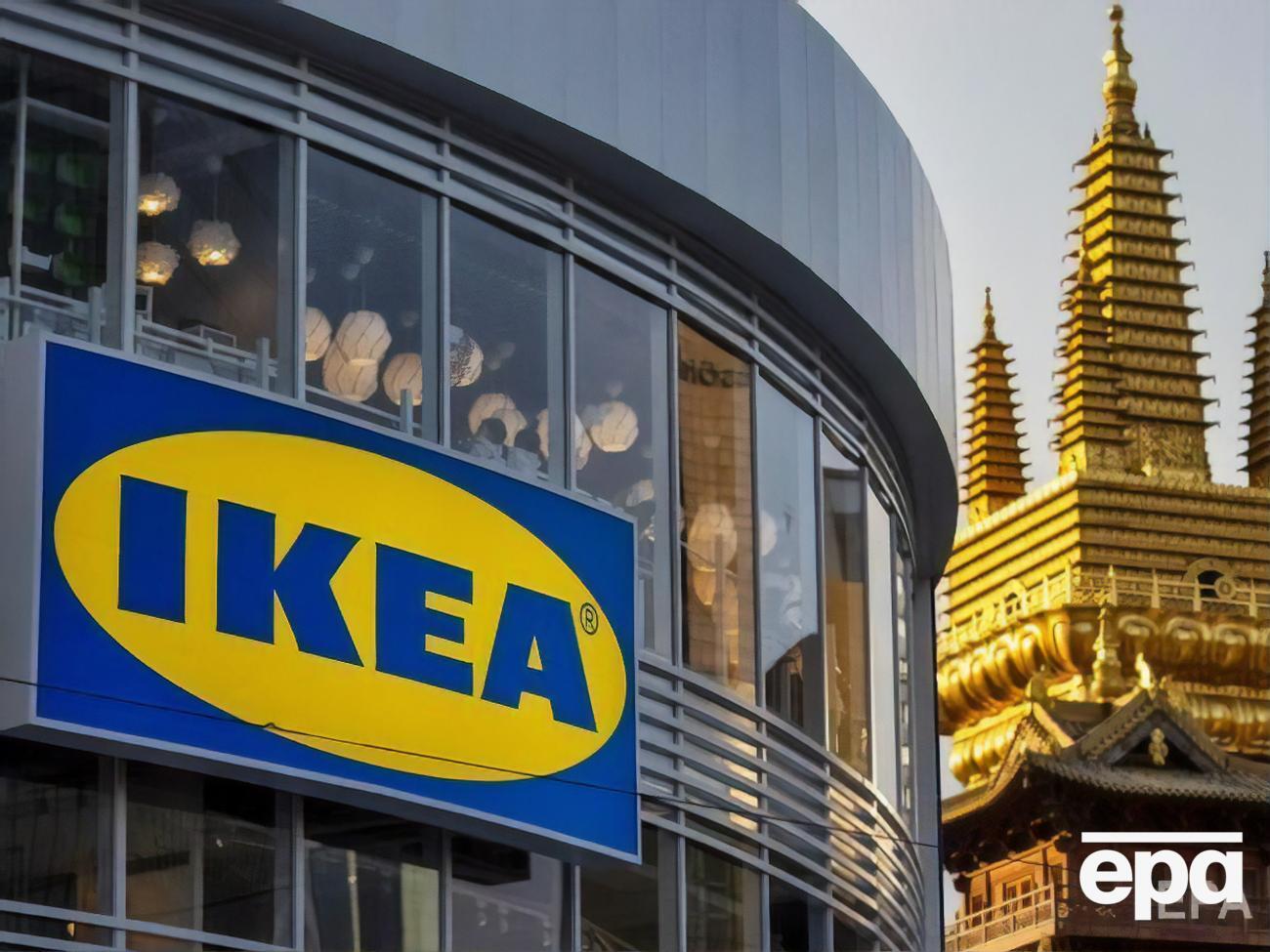 IKEA відмовилася від друку каталогу через різке зростання онлайн-продажів, на які вплинула пандемія коронавірусу