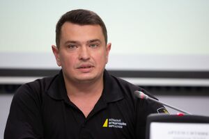 Ситник очолює НАБУ із часу його заснування у 2015 році