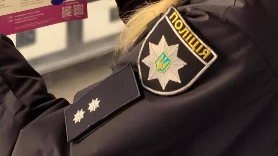 Поліція затримала підлітків