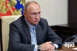 Путин развелся с женой в 2013 году