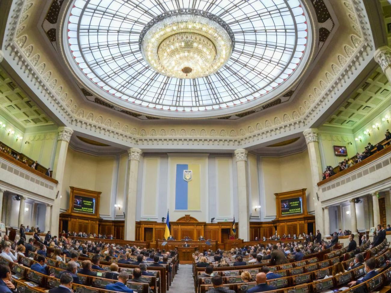 Рада ще не ухвалила держбюджет на 2021 рік
