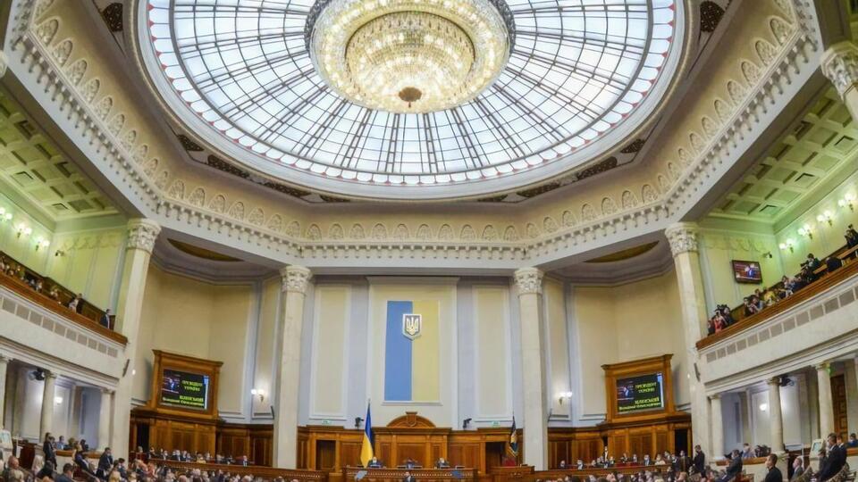 Рада ще не ухвалила держбюджет на 2021 рік