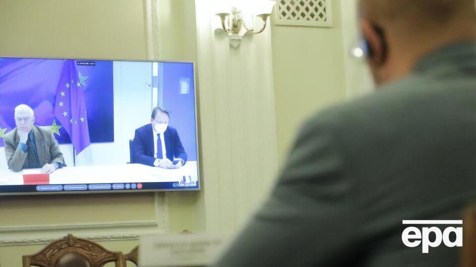 Боррель и Шмыгаль провели онлайн-встречу