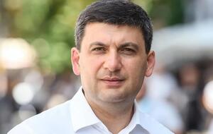 Гройсман: Це питання масової безпеки життя людей