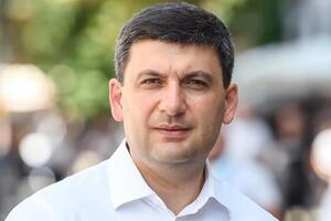 Гройсман: Це питання масової безпеки життя людей
