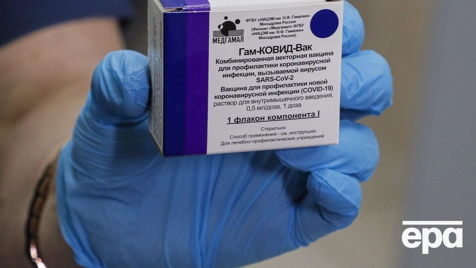 Российской вакцины от COVID-19 не существует, так как ее зарегистрировали до третьей стадии испытаний, подчеркивали в Минздраве Украины