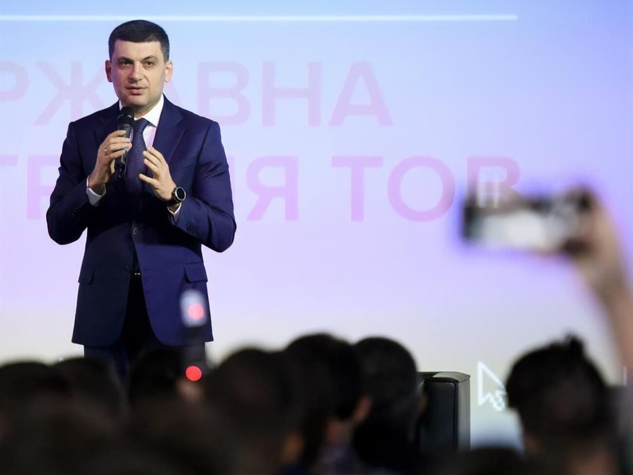 Гройсман:&nbsp;Говорить о том, что я сегодня имею решение баллотироваться в президенты, я пока бы не стал