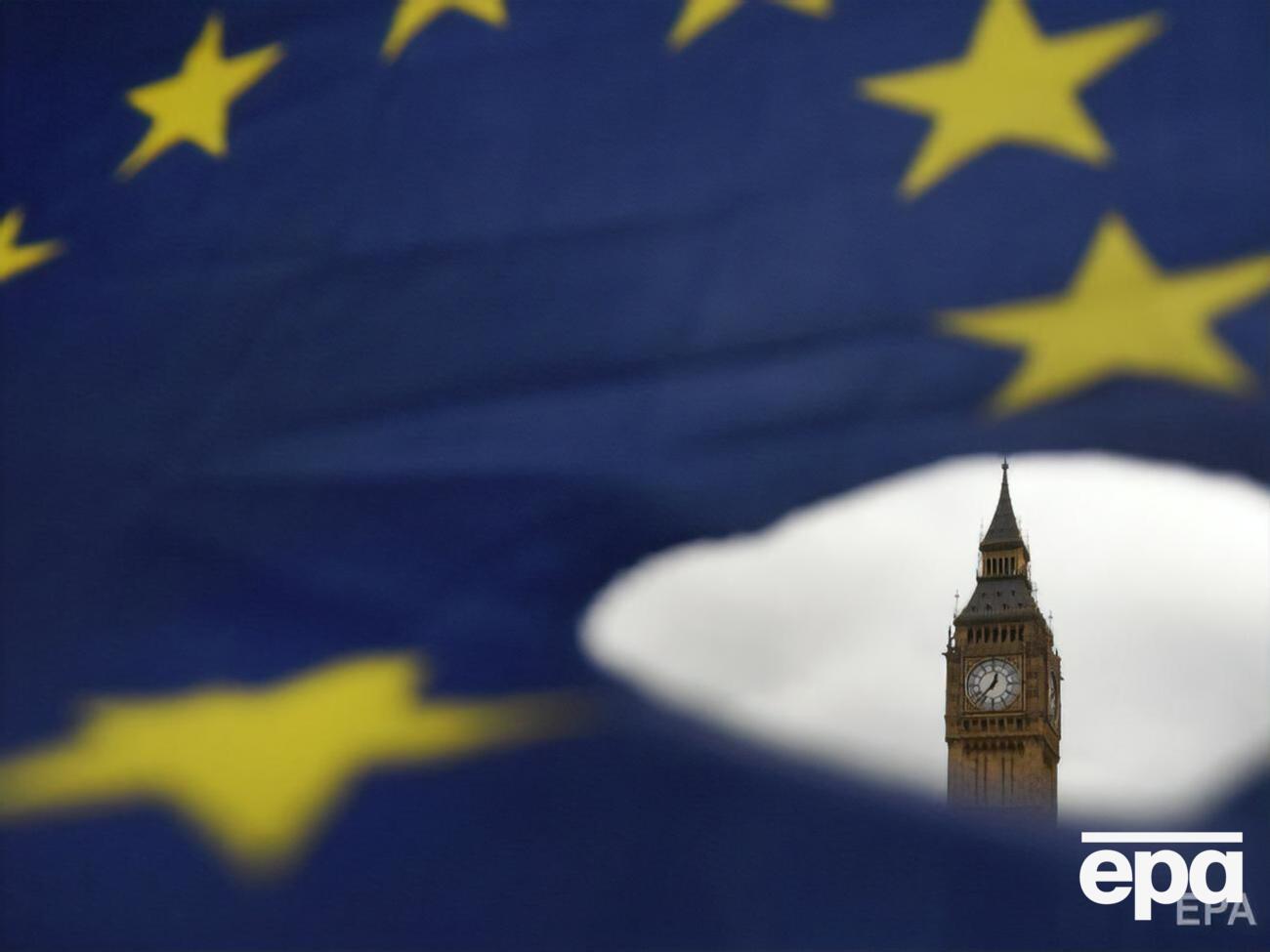 Pешение о выходе Британии из ЕС поддержало более половины британцев