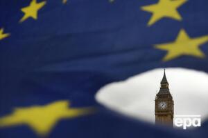 Pешение о выходе Британии из ЕС поддержало более половины британцев
