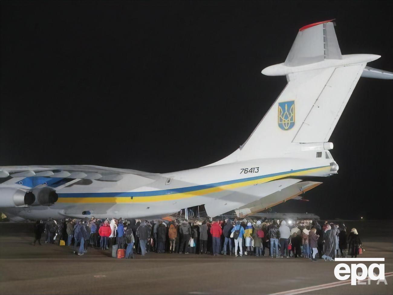 Обмін утримуваними особами відбувся 29 грудня 2019 року