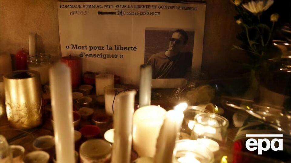Пати убили 16 декабря