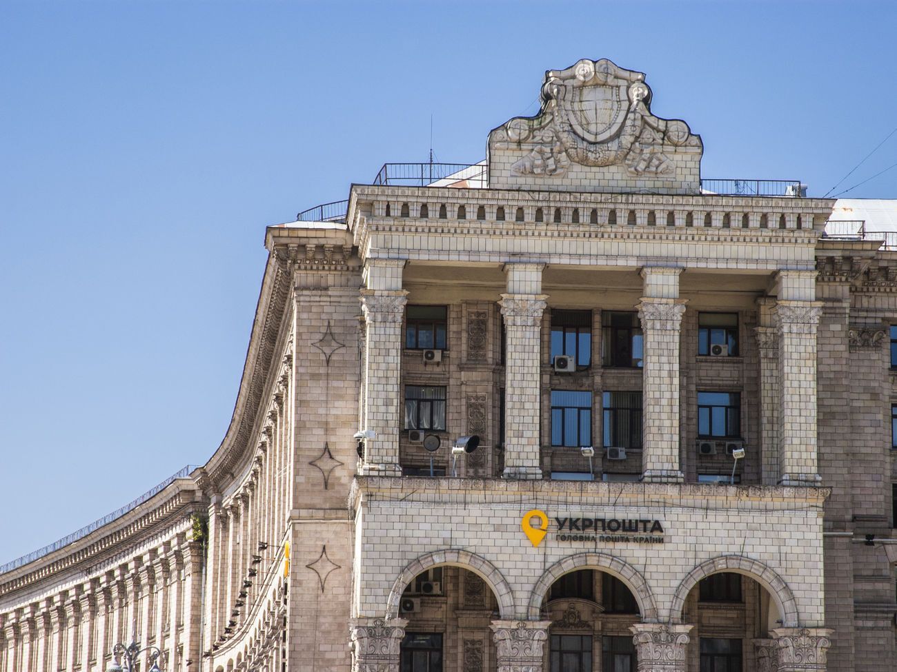 Контакт-центр "Укрпошти" зафіксував низку звернень клієнтів щодо електронних листів, які вони отримали нібито від поштового оператора