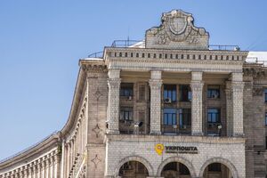 Контакт-центр "Укрпошти" зафіксував низку звернень клієнтів щодо електронних листів, які вони отримали нібито від поштового оператора