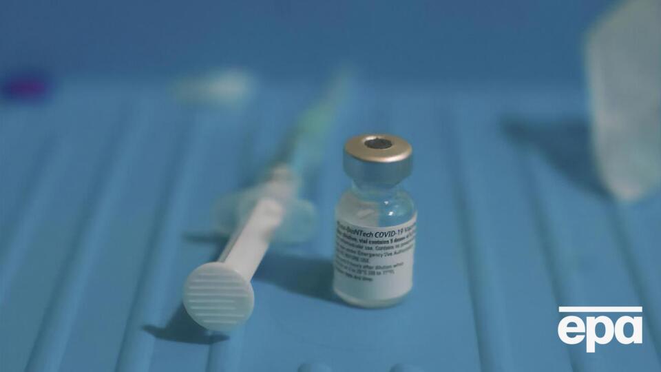 У межах COVAX Україна очікує отримати безплатно 8 млн доз вакцини проти коронавірусу