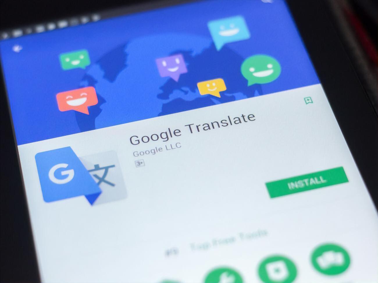 Интеграция крымскотатарского языка в сервис Google Translate будет способствовать увеличению количества носителей языка, считают в Минреинтеграции