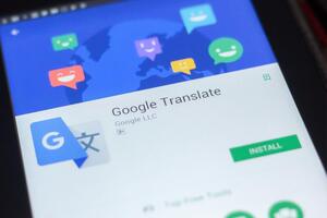 Интеграция крымскотатарского языка в сервис Google Translate будет способствовать увеличению количества носителей языка, считают в Минреинтеграции