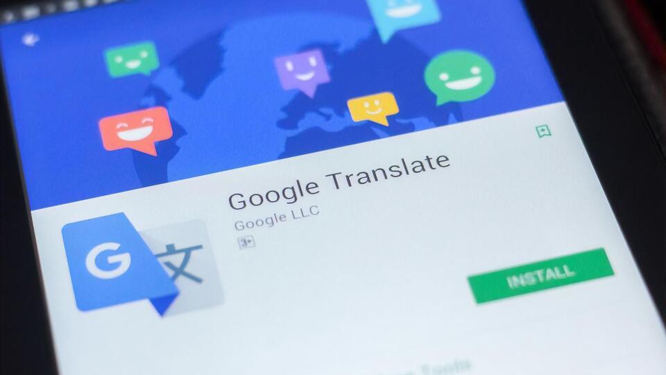 Интеграция крымскотатарского языка в сервис Google Translate будет способствовать увеличению количества носителей языка, считают в Минреинтеграции