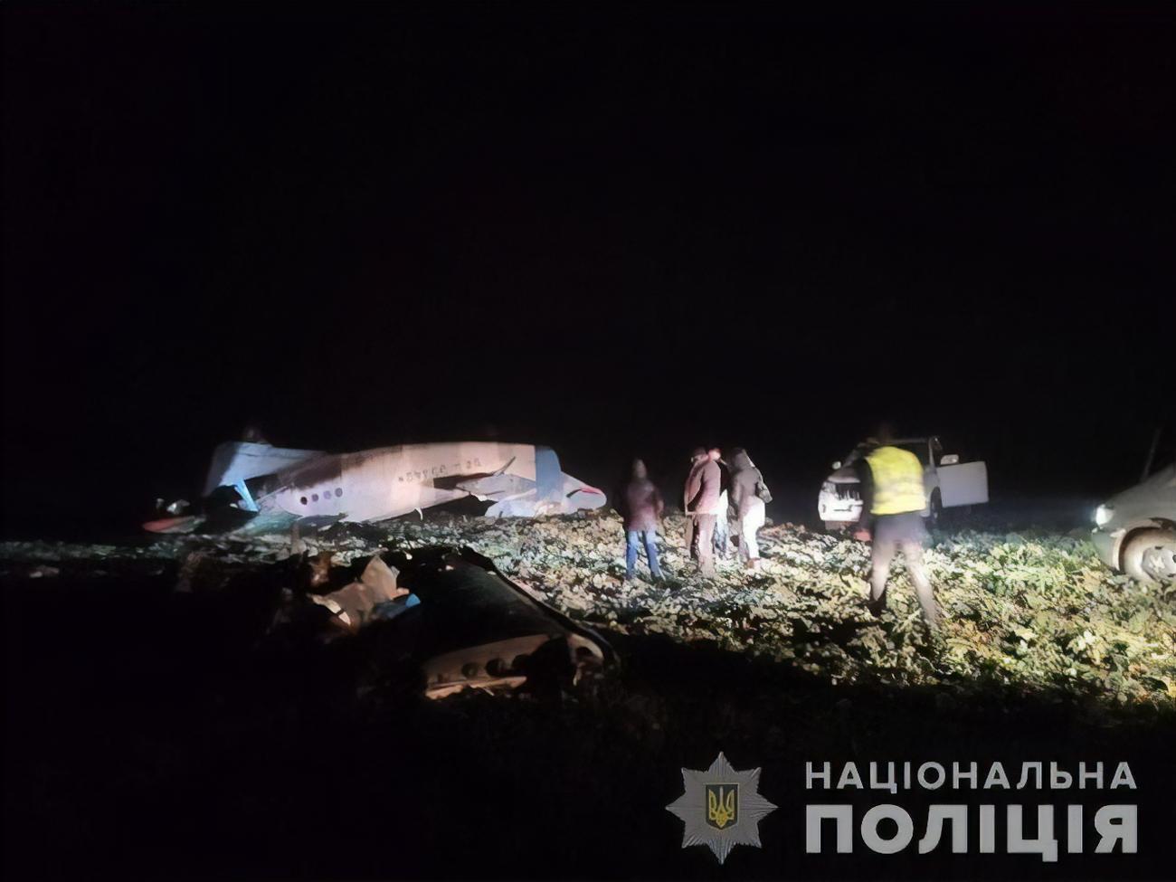 Поліцію викликали очевидці події