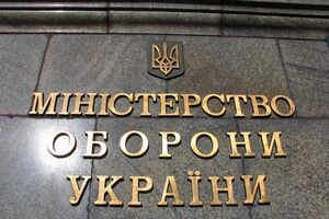 У Міноборони сказали, що ознайомлять Бутусова з розмежуванням обов'язків між відомством і Генштабом