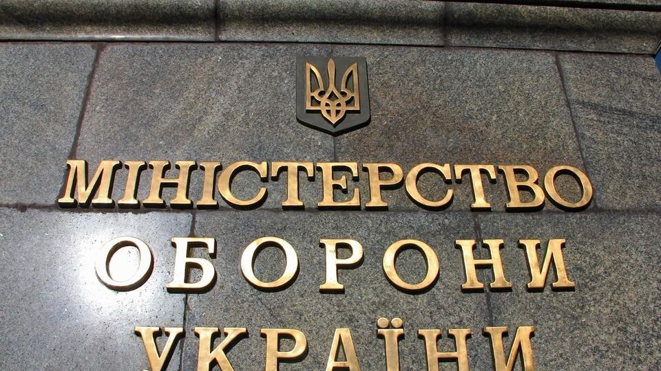 В Минобороны сказали, что ознакомят Бутусова с разграничением обязанностей между ведомством и Генштабом