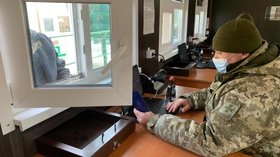 Штатну роботу всіх КПВВ було збережено з ініціативи Мінреінтеграції