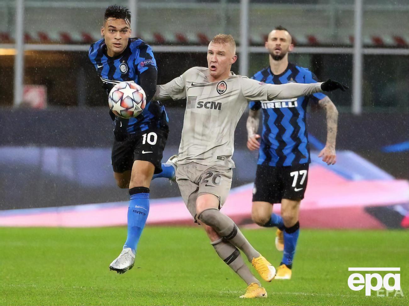 Матч відбувався на міланському стадіоні "Сан-Сіро"