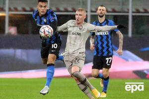 Матч відбувався на міланському стадіоні "Сан-Сіро"