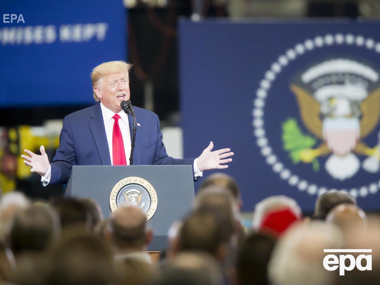 Трамп ще не підписав указу