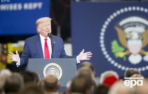 Трамп еще не подписал указ