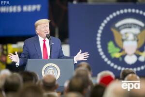 Трамп еще не подписал указ
