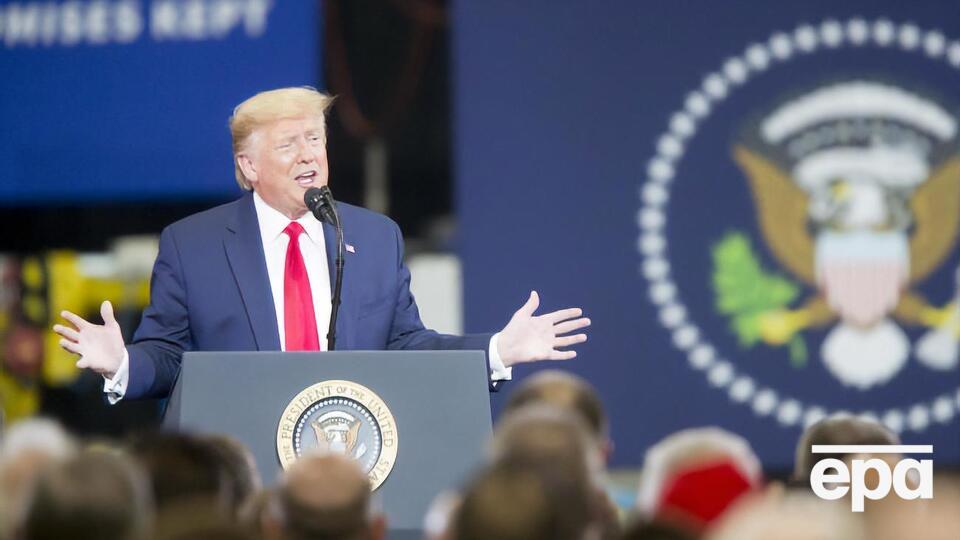 Трамп ще не підписав указу