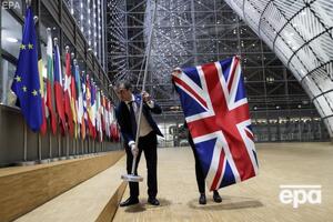 Великобританія вийшла з Євросоюзу о 1.00 1 лютого за київським часом