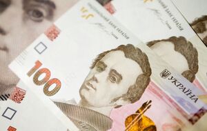 В госбюджет поступило на 13,8 млрд грн меньше росписи