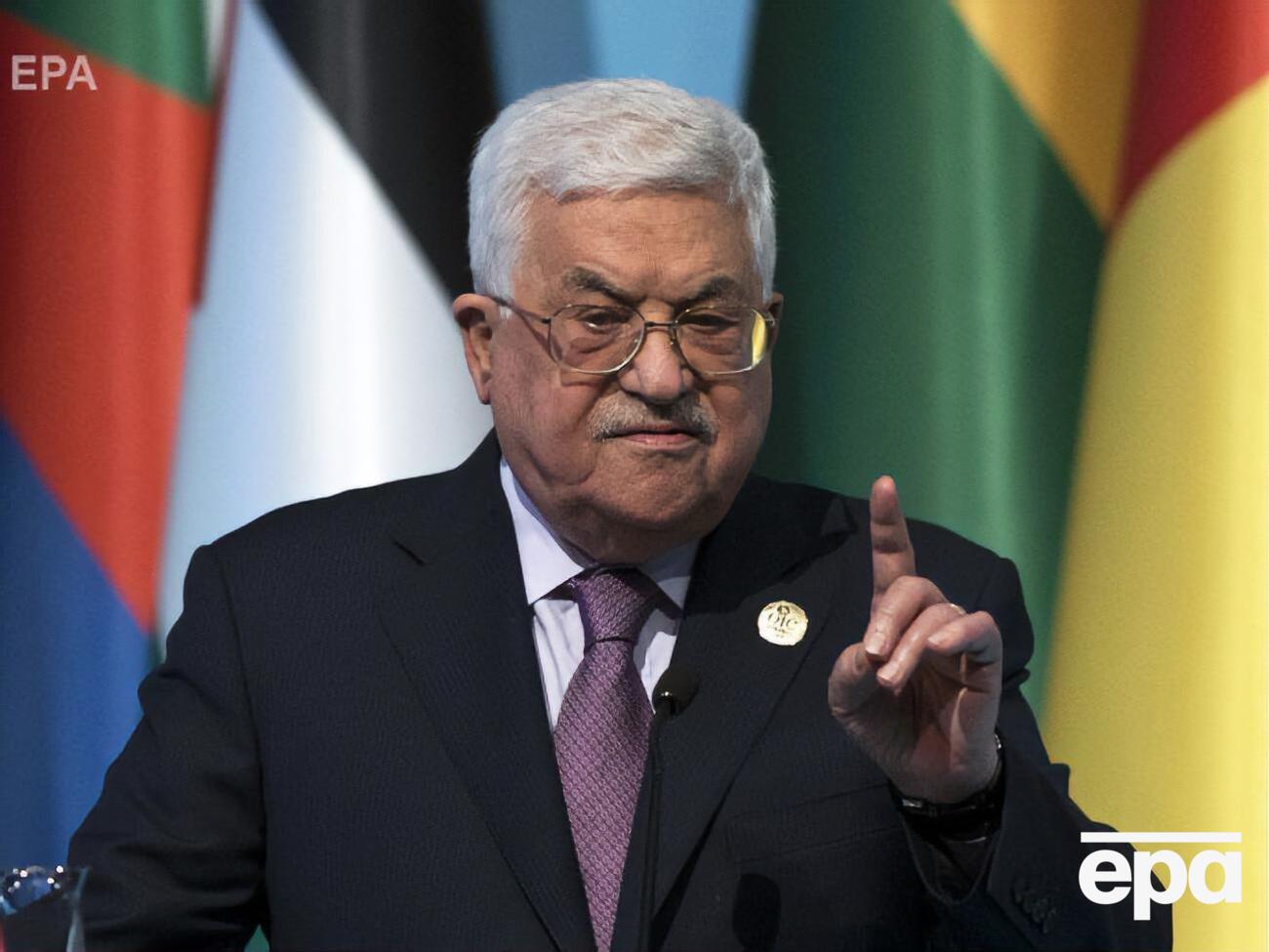 Аббас заявил, что палестинцы продолжат борьбу за собственное государство мирными методами