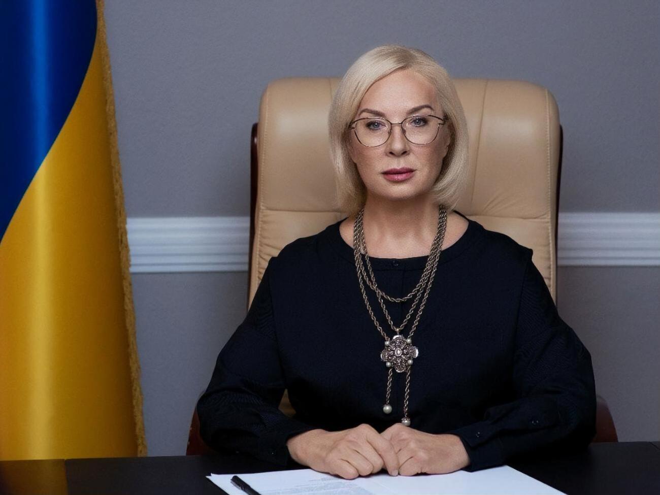 Денисова: Украинцы, которые находились в плену и потеряли там свое здоровье, заслуживают достойного социального обеспечения от государства