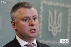 Вітренко: Арбітражний процес триває вже декілька років