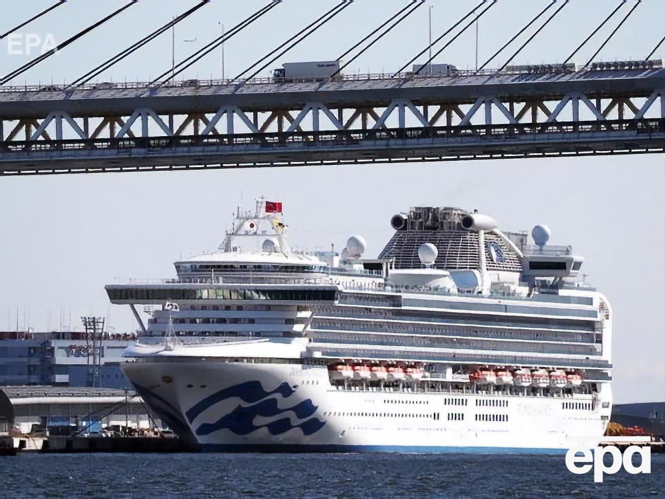 На борту перебуває 25 українців, усі вони є членами екіпажу